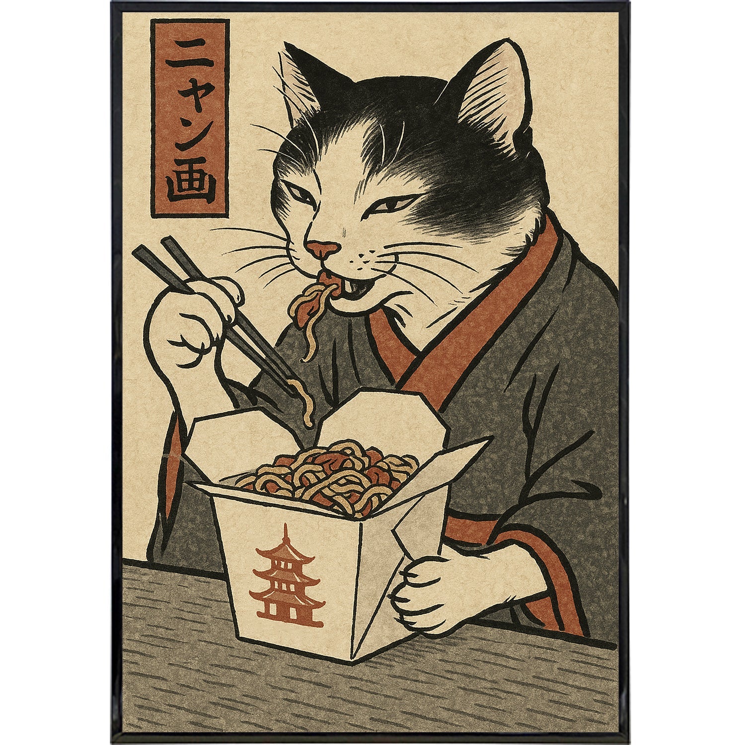 Cat with Takeout Japanese Ukiyo-e Style Poster Print - The Original Underground