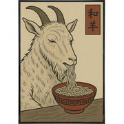 Goat Eating Noodles Japanese Ukiyo-e Style Poster Print - The Original Underground