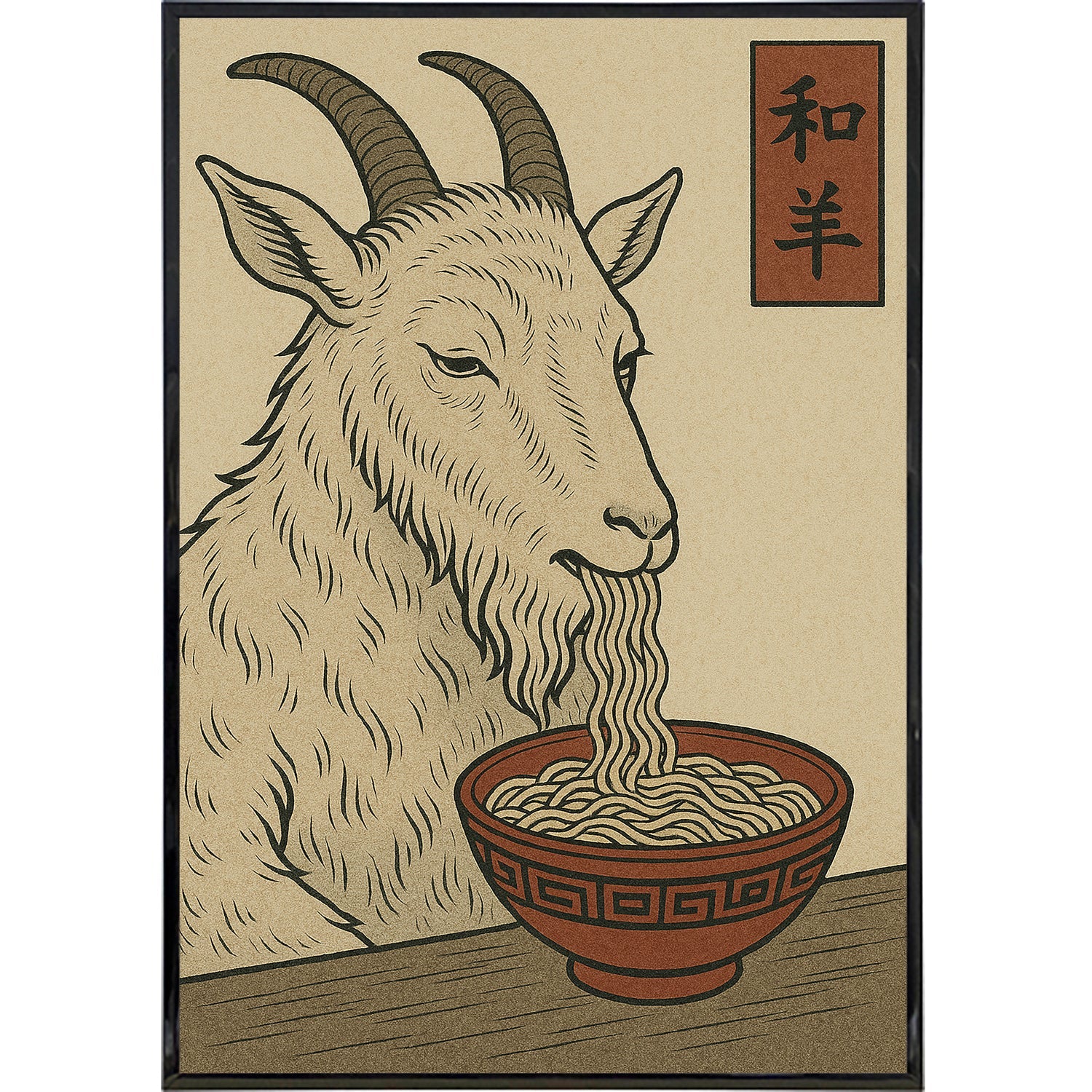 Goat Eating Noodles Japanese Ukiyo-e Style Poster Print - The Original Underground