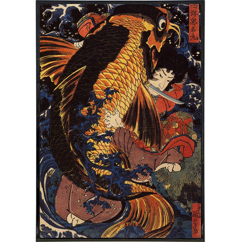 Kuniyoshi Utagawa "Saito Oniwakamaru Koi" Poster Print - The Original Underground / theoriginalunderground.com
