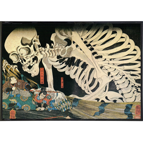 Takiyasha the Witch and the Skeleton Spectre Print - Shady Front / Wholesale Prints, Patches, Buttons, Greetings Cards, New Jersey Apparel, Stickers, Accessories