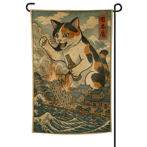 Cat Destroying City Japanese Ukiyo - E Garden Flag - The Original Underground
