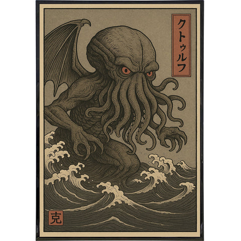 Cthulu Traditional Ukiyo - E Style Poster Print - The Original Underground
