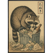 Trash Panda Japanese Ukiyo-e Original Poster Print - The Original Underground